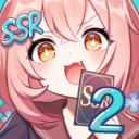 二次元氪金模拟器2去广告版下载 v3.18