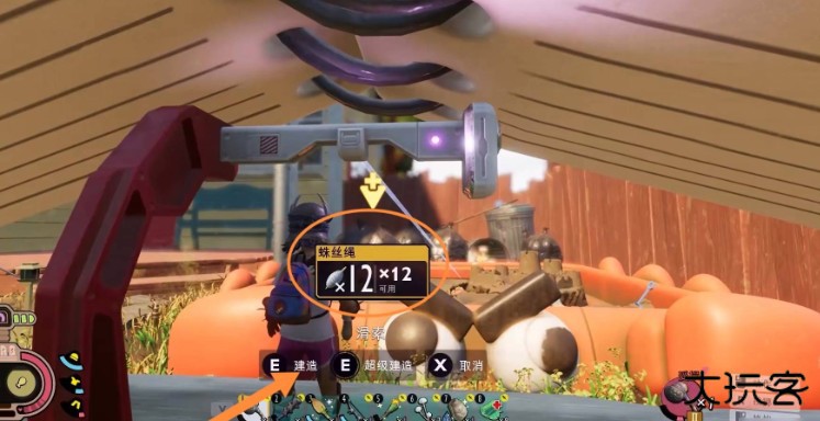 禁闭求生手机版