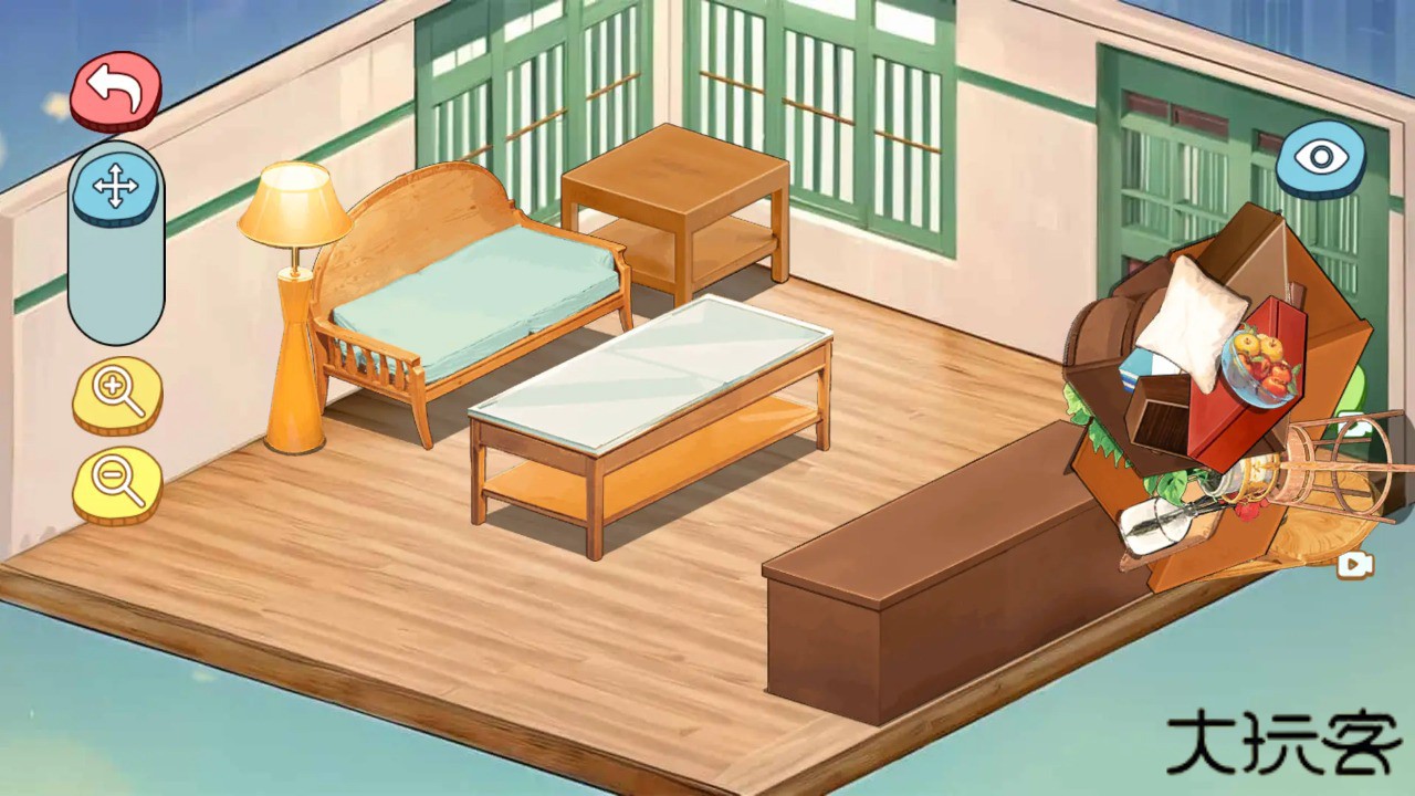 收纳我最棒下载 v1.0.0