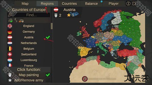 我们的帝国中文版