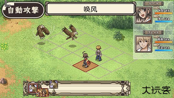 不思议之国的冒险酒场下载 v2021.11.03.11