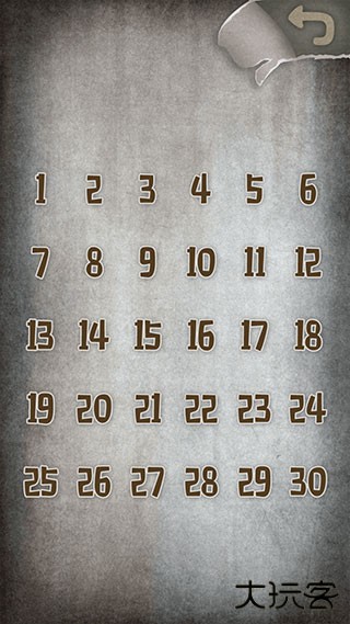 妈妈把我的游戏藏起来了4