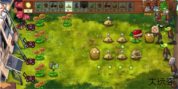 pvz高数带我飞二创版下载 v2.7