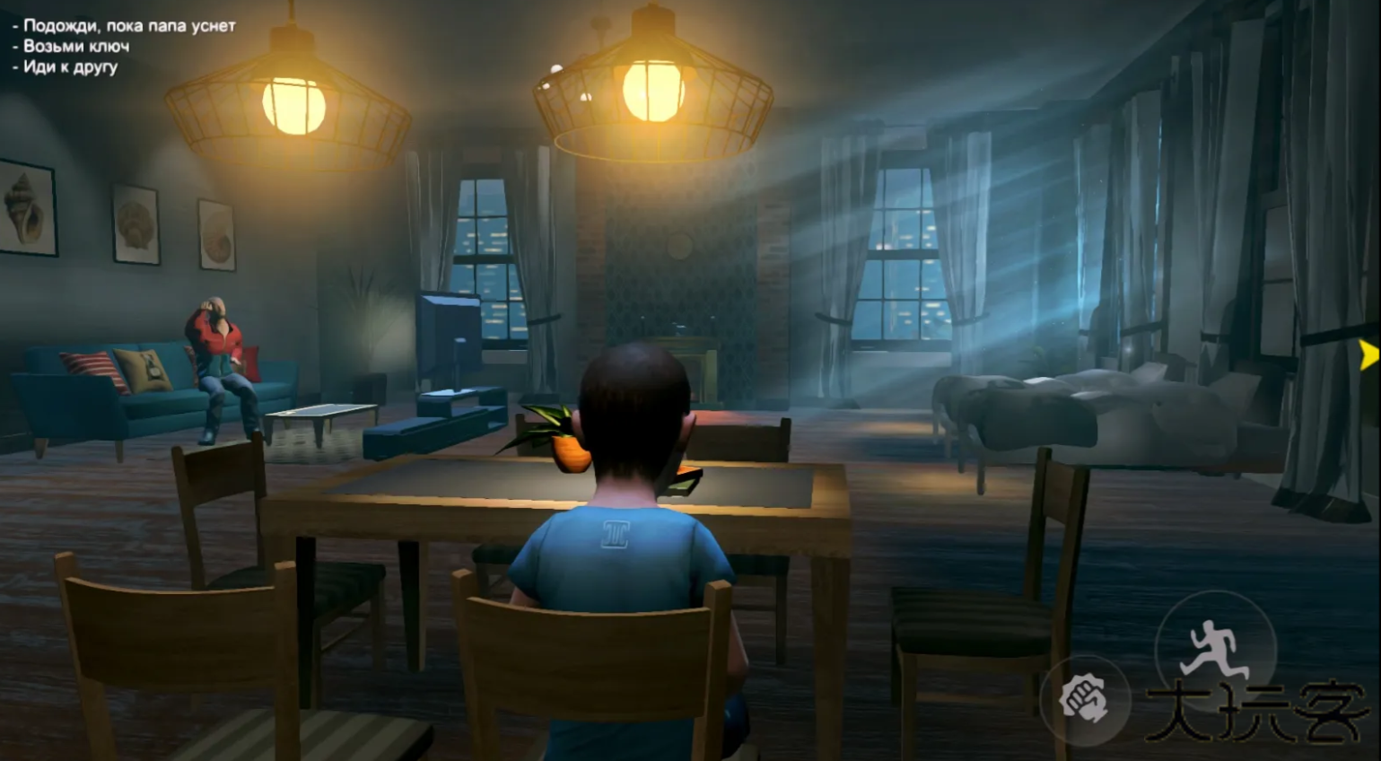 神秘学园少年黑客下载 v1.1