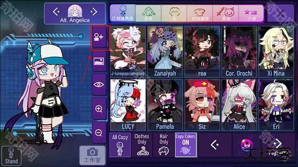 加查星云最新版本2025