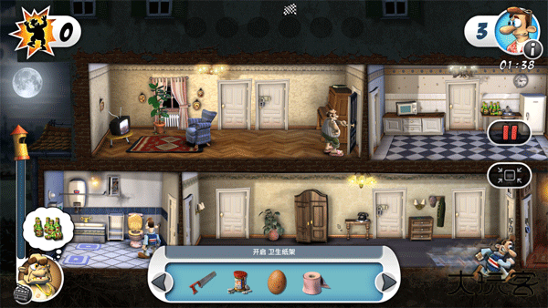 整蛊邻居地狱归来