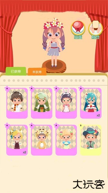 老爹火锅店下载 v1.0.8