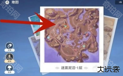 圣境之塔中文版