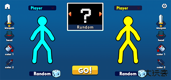 火柴人至尊对决