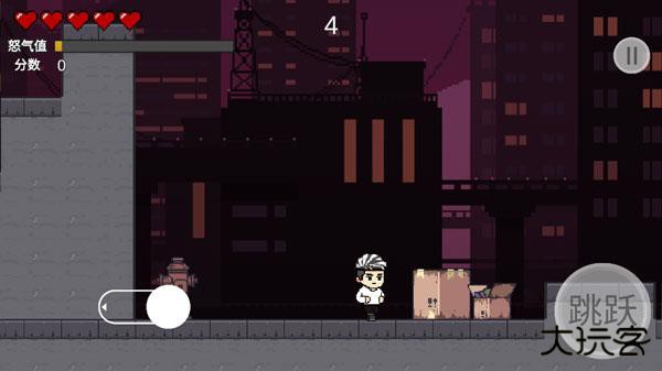 哥谭噩梦下载 v1.0