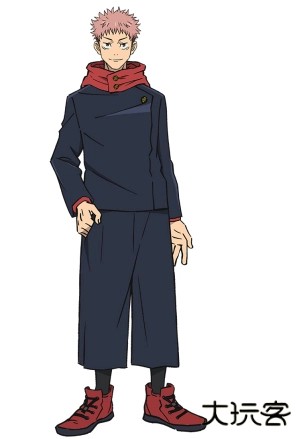 咒术回战幻影游行