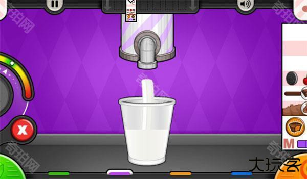 老爹冷饮店无广告版