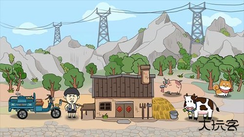 王富贵的垃圾站绿叶图片