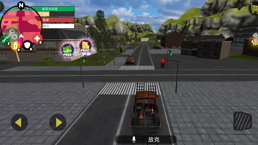 火柴人绳索英雄7723下载 v4.3.4