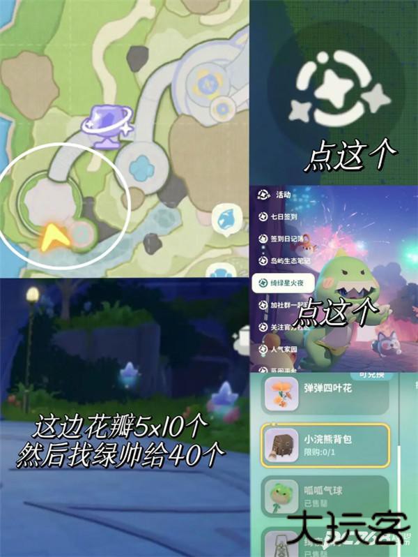 米姆米姆哈正版