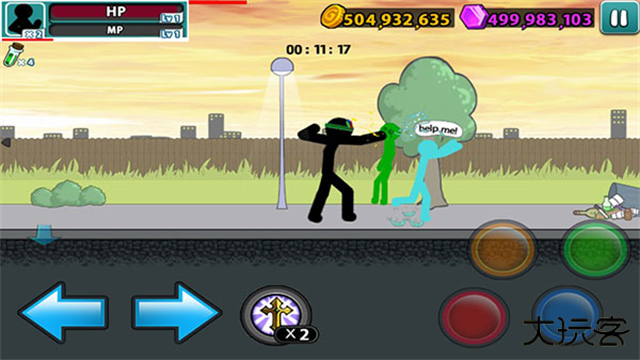 愤怒的火柴人5国际服下载 v1.1.89