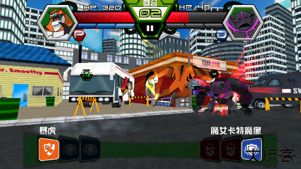 Ben 10终极英雄异种动物下载 v1.3.2