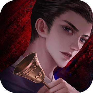 引魂铃2破阵子下载 v1.6