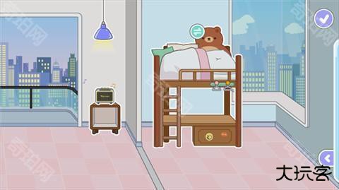 米加小镇世界豪华泳池别墅