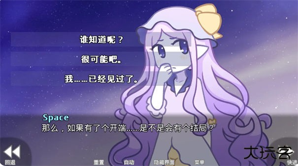 她的眼泪曾是我的光芒下载 v2.3.6