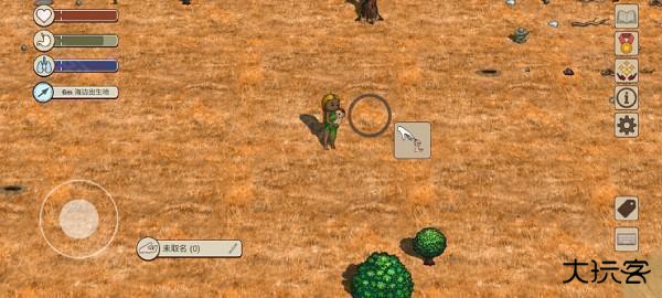 村落人生希望之村2