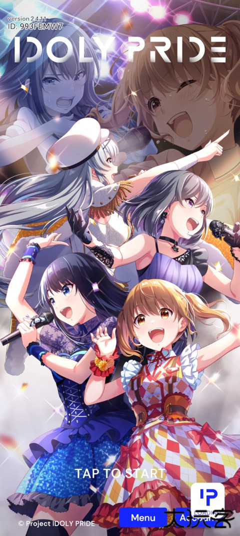 偶像荣耀国际服