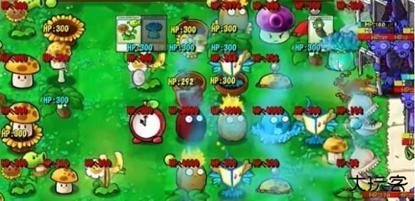 植物大战僵尸抽卡版游戏最新版本下载-植物大战僵尸抽卡版手机(免费领取)下载v1.0