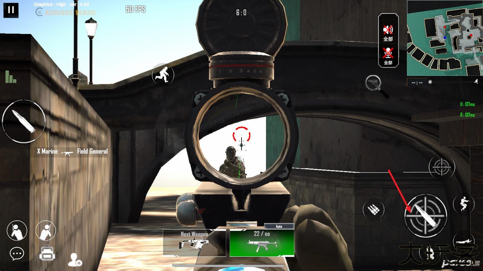 毁灭战场国际服