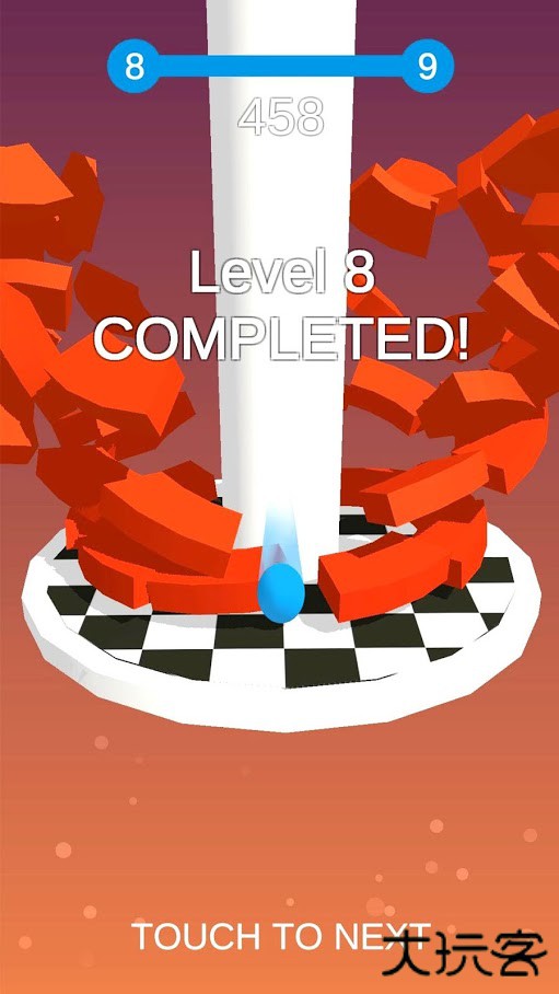 堆栈球下载 v1.1.62