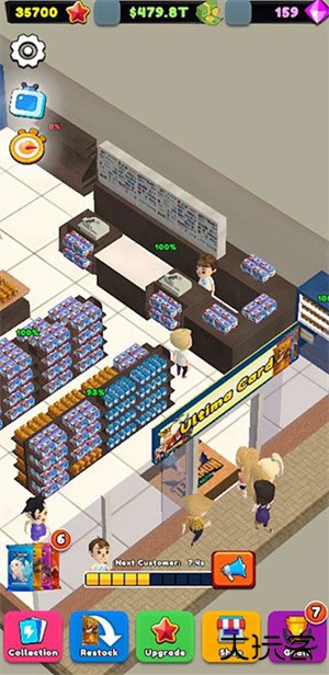 TCG卡牌商店模拟器中文版下载 v267