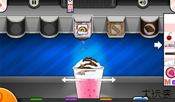 老爹冷饮店汉化版下载 v1.2.5