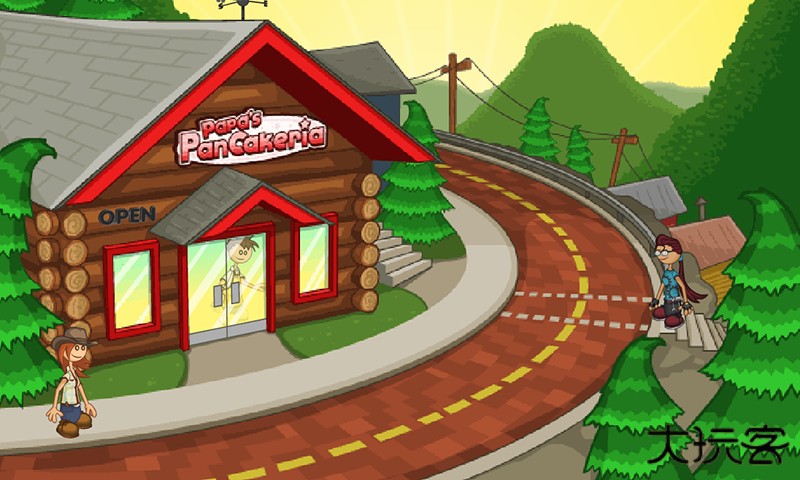老爹煎饼店HD高清版下载 v1.1.4