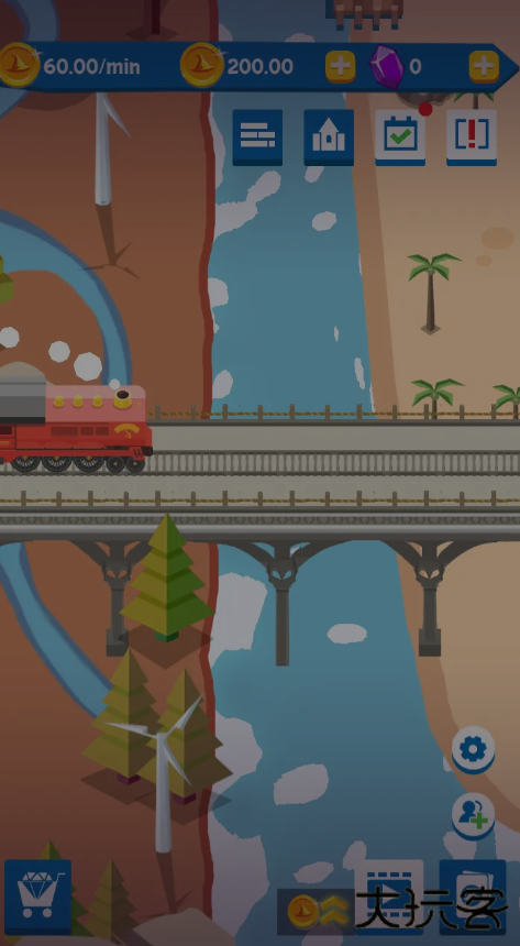 巫师学院下载 v1.9.7