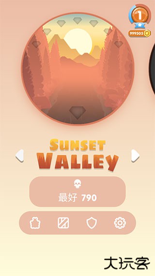 弹跳伙伴官方版下载 v1.1.58