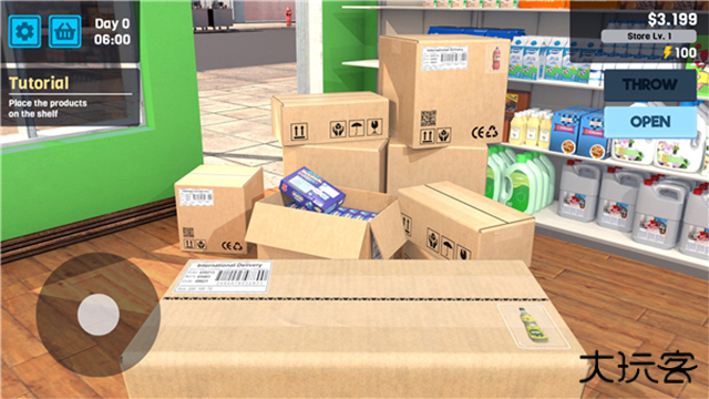 超市管理模拟器下载 v2.7.11