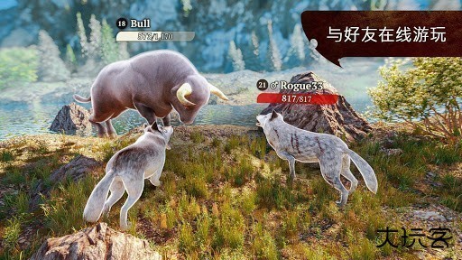 模拟狼生中文版