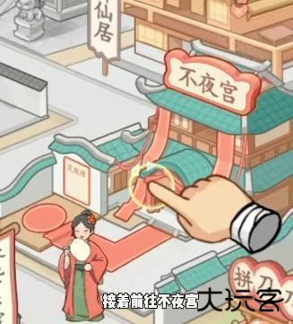 本宫重生了县民的证词获得方式