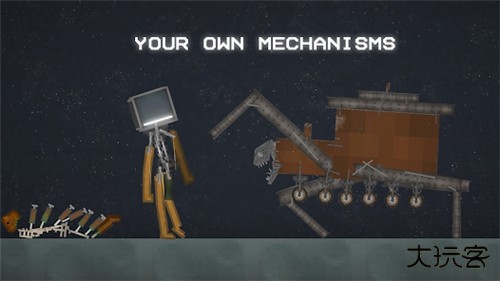 甜瓜游乐场31.0汉化版下载 v31.0