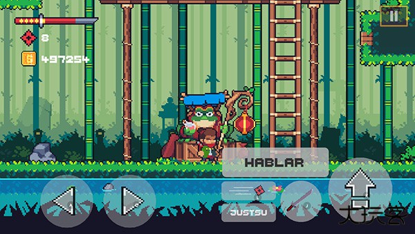 忍者佩佩下载 v1.6