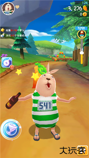 逃亡兔下载 v1.2.1