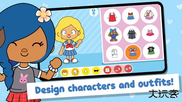 米依世界下载 v0.28.5