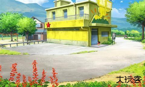 蜡笔小新我与博士的暑假游戏