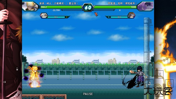 bvn神话改1.2经典版