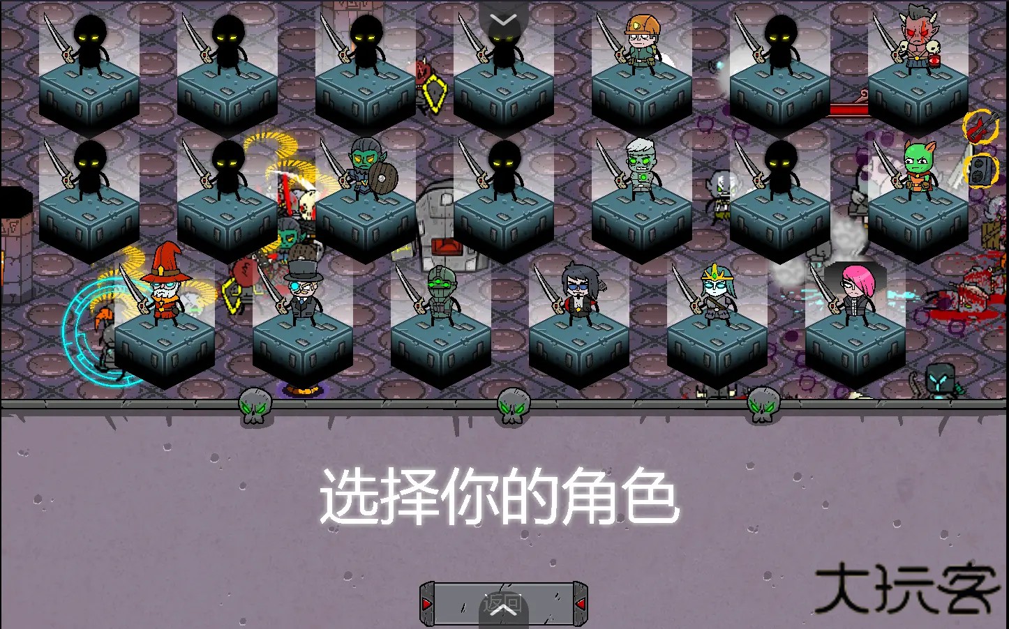 地狱英雄2下载 v1.0