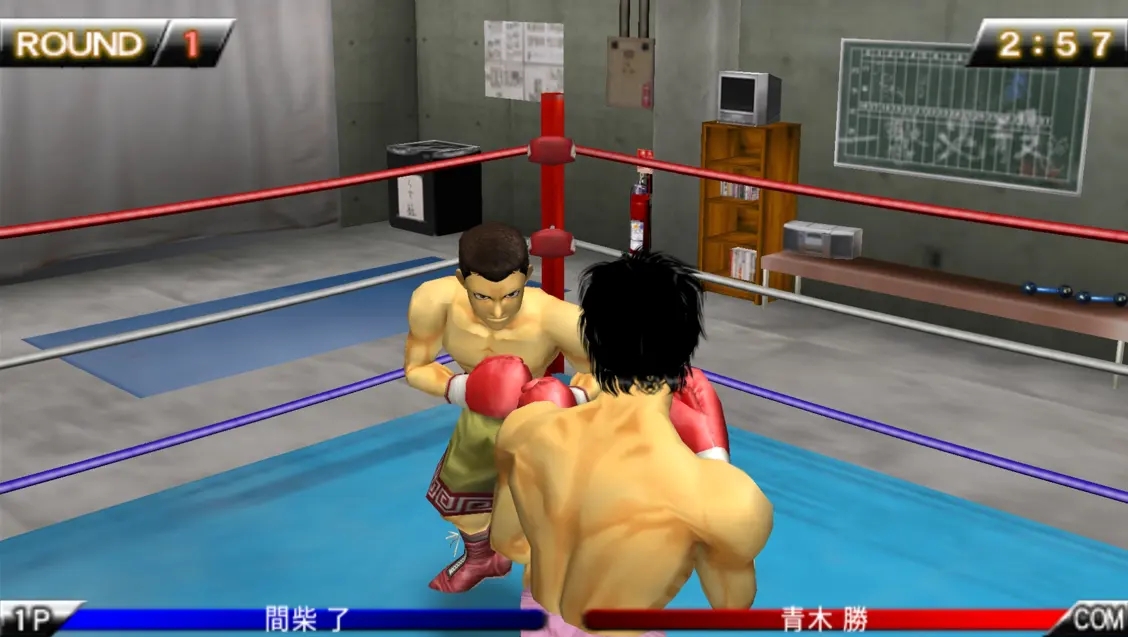 第一神拳汉化版下载 v1.19.3