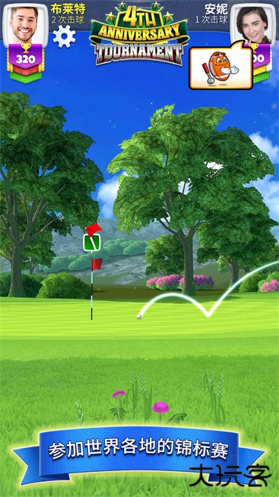 决战高尔夫2025最新版本下载 v3.2.8