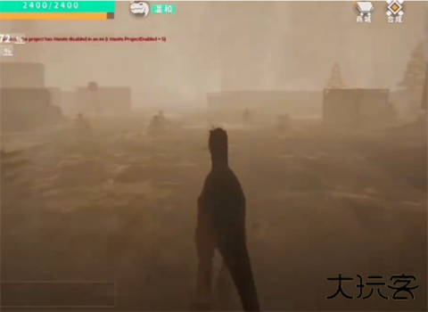 恐龙岛阿乐同款手机版