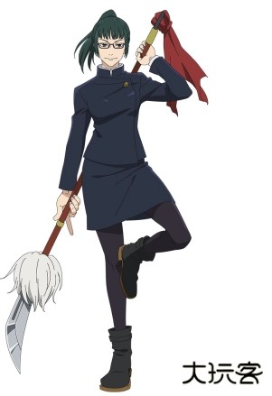 咒术回战幻影游行