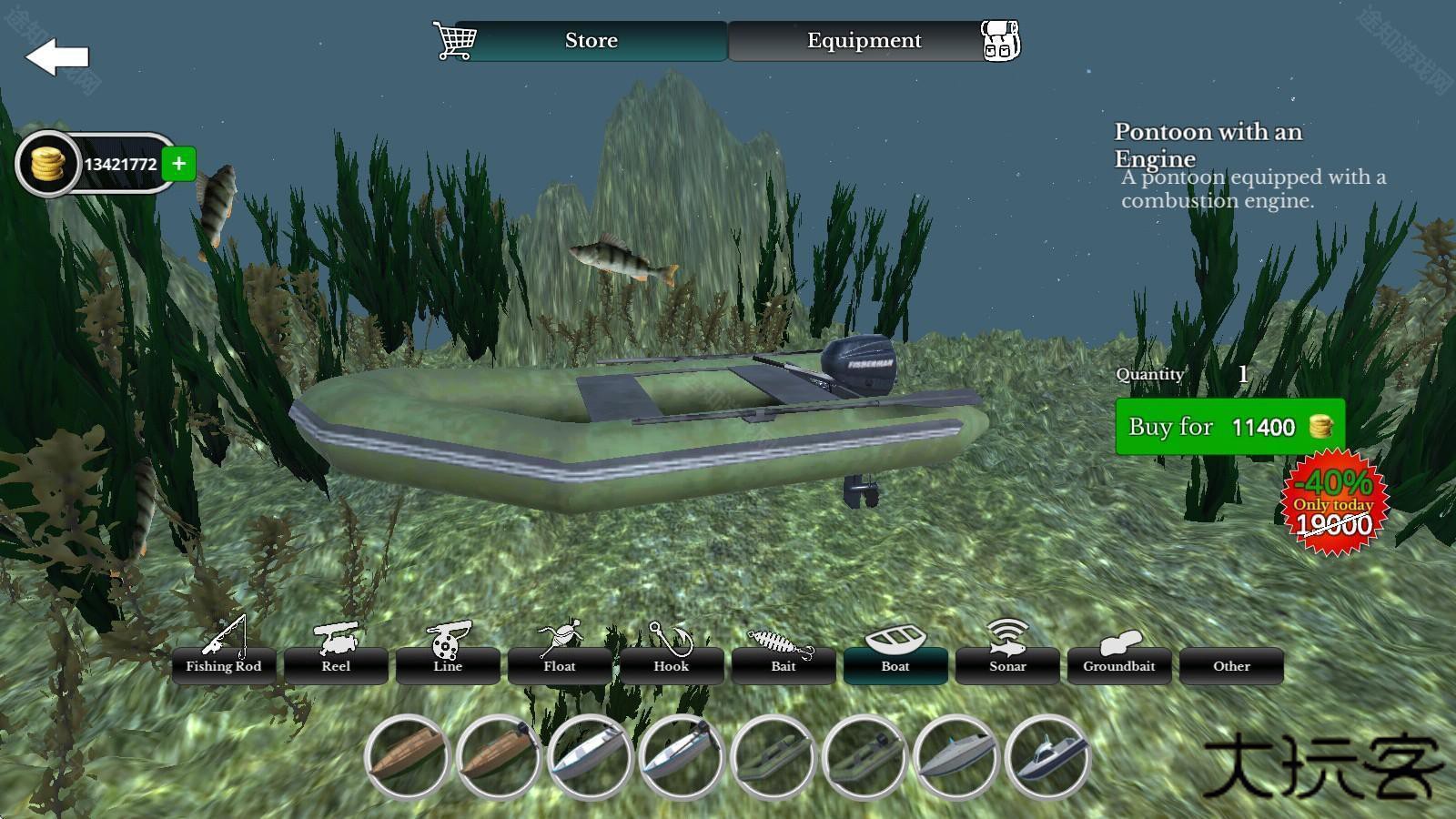 终极钓鱼模拟器中文版