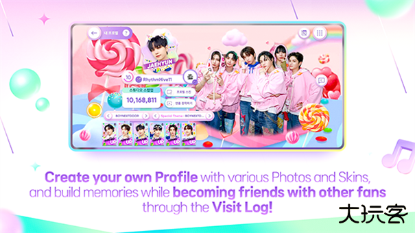 节奏蜂巢最新版下载 v7.9.0